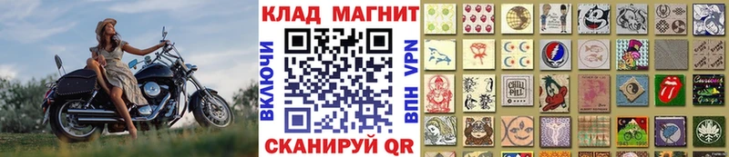 Купить закладку Кокаин  МАРИХУАНА  А ПВП  Героин  Меф мяу мяу  ГАШИШ  Старая Русса