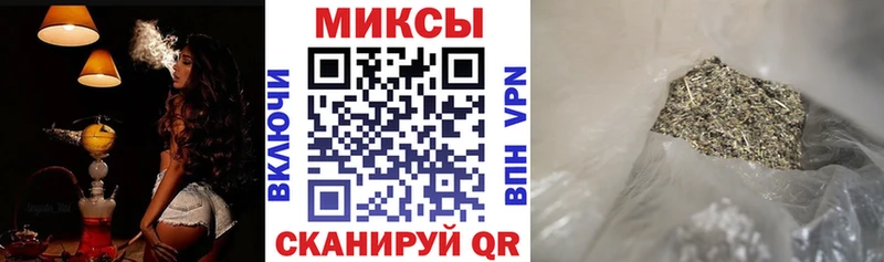 Купить закладки  Старая Русса  БУТИРАТ Butirat 