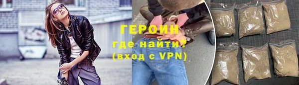 эйфоретик Козельск
