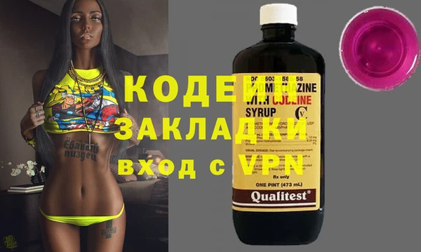 гидропоника Кодинск
