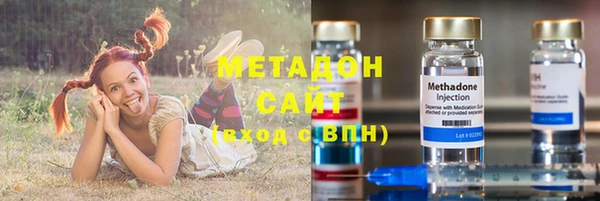 гидропоника Кодинск