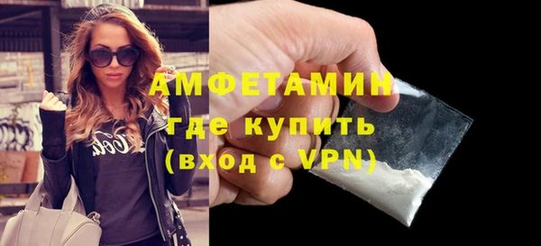 не бодяженный Козловка