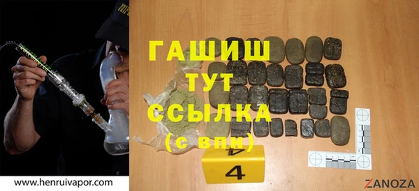 эйфоретик Козельск