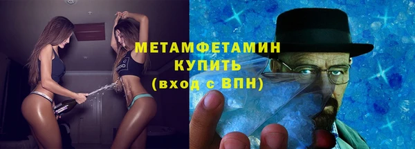 не бодяженный Козловка