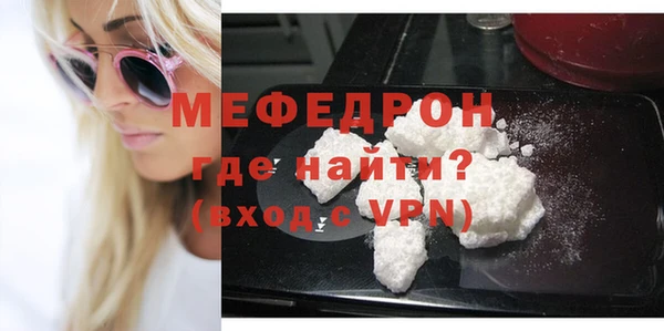 эйфоретик Козельск