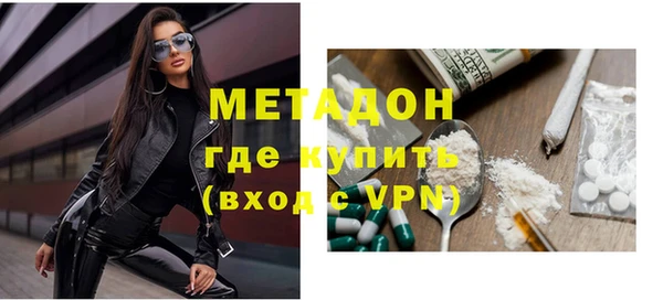 эйфоретик Козельск