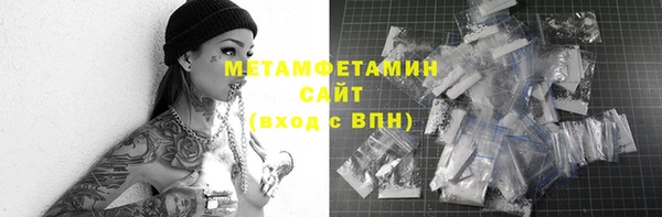 не бодяженный Козловка