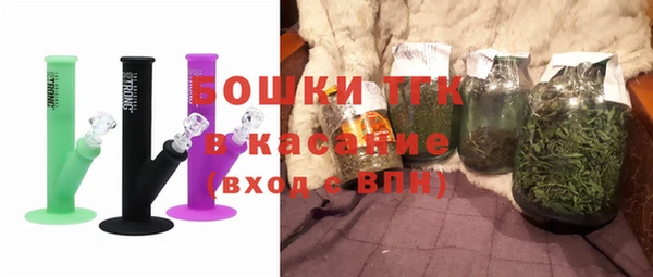 гидропоника Кодинск