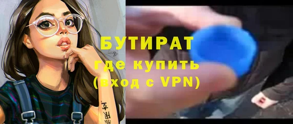 гидропоника Кодинск