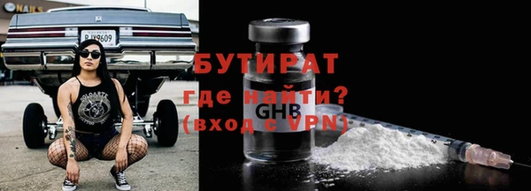 гидропоника Кодинск