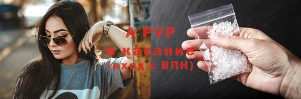 гидропоника Кодинск