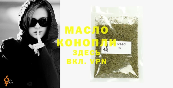 эйфоретик Козельск