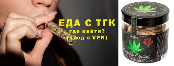 гидропоника Кодинск