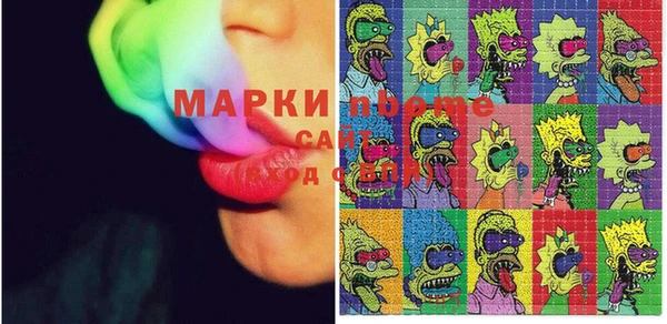 эйфоретик Козельск