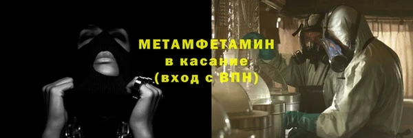 не бодяженный Козловка