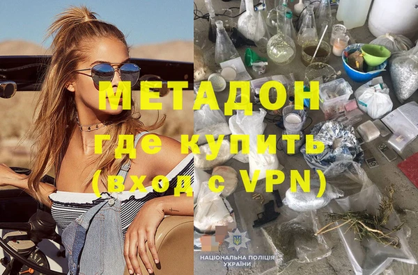 гидропоника Кодинск