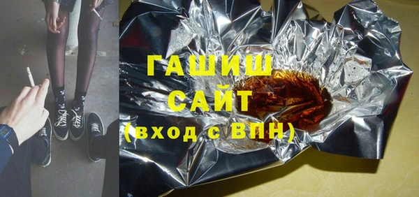 эйфоретик Козельск