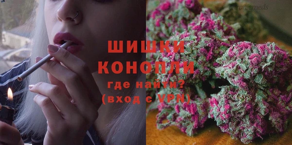 не бодяженный Козловка
