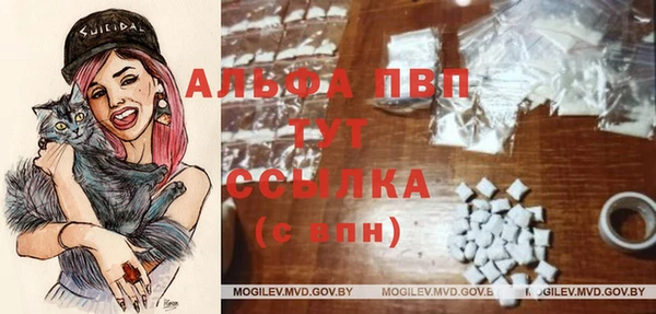 не бодяженный Козловка