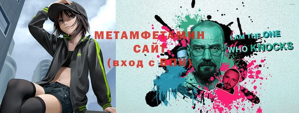 гидропоника Кодинск