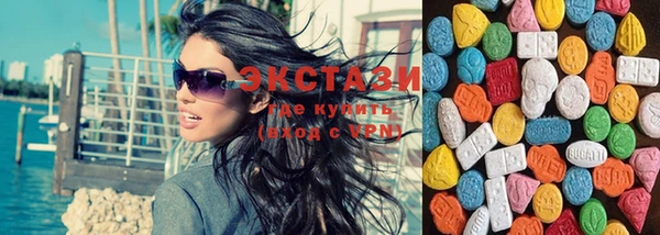 не бодяженный Козловка