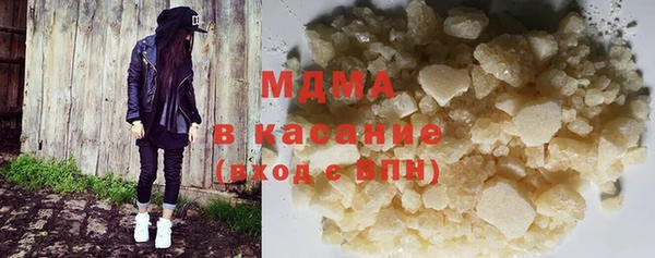 не бодяженный Козловка
