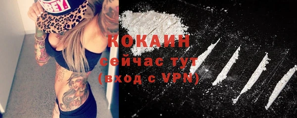 не бодяженный Козловка