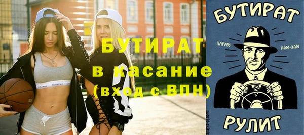 не бодяженный Козловка