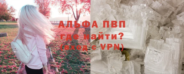 эйфоретик Козельск