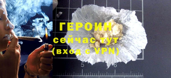 не бодяженный Козловка
