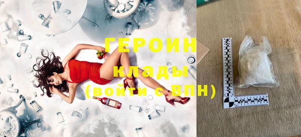эйфоретик Козельск