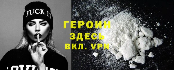 не бодяженный Козловка