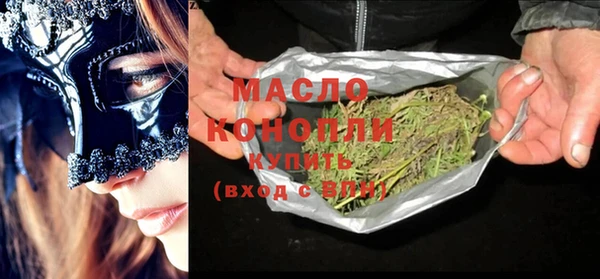 не бодяженный Козловка