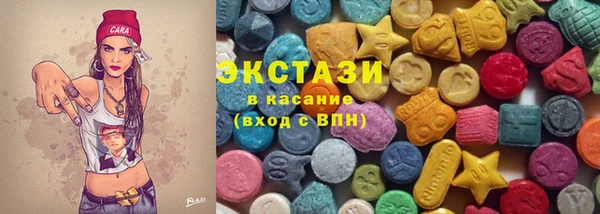 гидропоника Кодинск