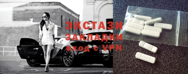 не бодяженный Козловка