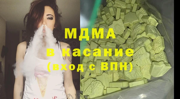 не бодяженный Козловка