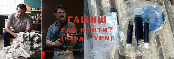 эйфоретик Козельск