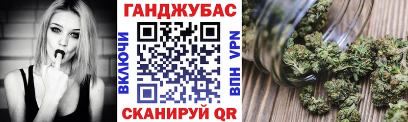 Купить  Старая Русса  Каннабис индика 